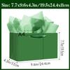 qiqee 24PCS Dark Green Gift Bags with Ribbon Handles 9.6"x7.9"x4.3" Medium Size Gift Bags (Tissue Paper included, Medium Wide) view 3