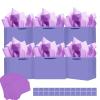 qiqee 24PCS Violet Gift Bags with Ribbon Handles 9.6"x7.9"x4.3" Medium Size Gift Bags (Tissue Paper included, Medium Wide) view 1