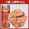 100% Natural Dried Chinese herbal teas 1150g Chinese Green Tea Loose Leaf,for Men & Women view 2