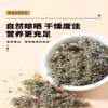 100% Natural Dried Chinese herbal teas 1150g Chinese Green Tea Loose Leaf,for Men & Women view 3