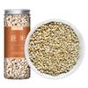 100% Natural Dried Chinese herbal teas 1 Chinese Green Tea Loose Leaf,for Men & Women view 1