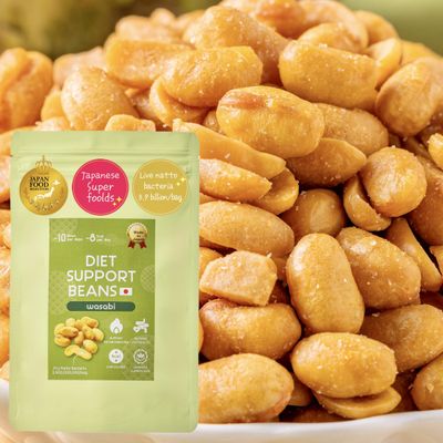AMAGURAJapanese Dry Natto Snack, Fresh Diet Support Beans | Wasabi (5.29 Oz) | Low Carb, Low Calorie, Low GI,No gluten,No Additives, Gut Health,vegan, natural, plant based,probiotics, natto bacteria