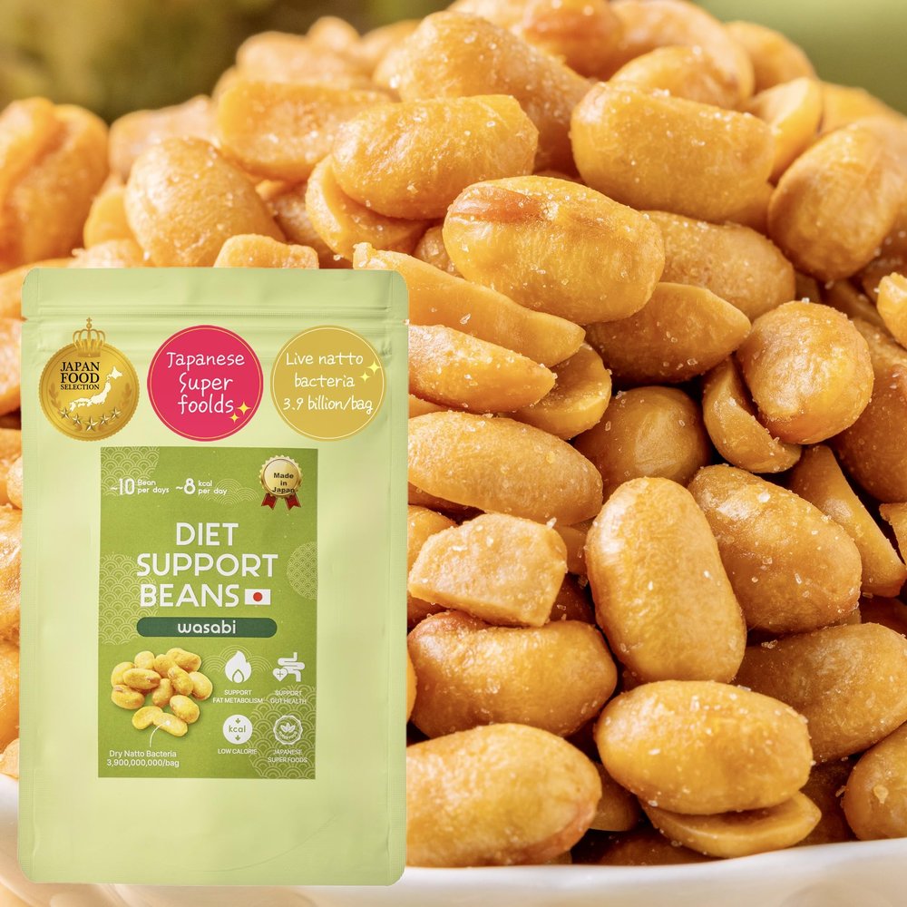 AMAGURAJapanese Dry Natto Snack, Fresh Diet Support Beans | Wasabi (5.29 Oz) | Low Carb, Low Calorie, Low GI,No gluten,No Additives, Gut Health,vegan, natural, plant based,probiotics, natto bacteria