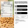 AMAGURAJapanese Dry Natto Snack, Fresh Diet Support Beans | Wasabi (5.29 Oz) | Low Carb, Low Calorie, Low GI,No gluten,No Additives, Gut Health,vegan, natural, plant based,probiotics, natto bacteria view 2