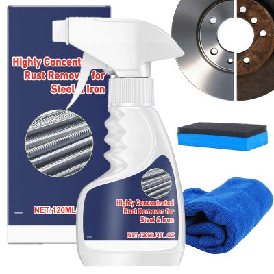 Diameleo Highly Concentrated Rust Remover For Steel & Iron, Rust Remover Spray for Metal, Highly Concentrated Rust Remover for Steel Copper Stainless Steel (1PCS)
