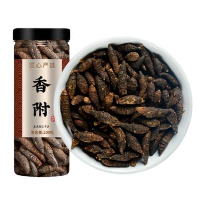 100% Natural Dried Chinese herbal teas 1 Chinese Green Tea Loose Leaf,for Men & Women
