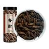 100% Natural Dried Chinese herbal teas 1 Chinese Green Tea Loose Leaf,for Men & Women view 1