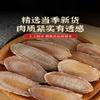 100% Natural Dried Chinese herbal teas 1 Chinese Green Tea Loose Leaf,for Men & Women view 3