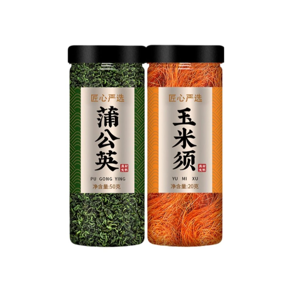 100% Natural Dried Chinese herbal teas 2 Chinese Green Tea Loose Leaf,for Men & Women
