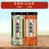 100% Natural Dried Chinese herbal teas 2 Chinese Green Tea Loose Leaf,for Men & Women view 2