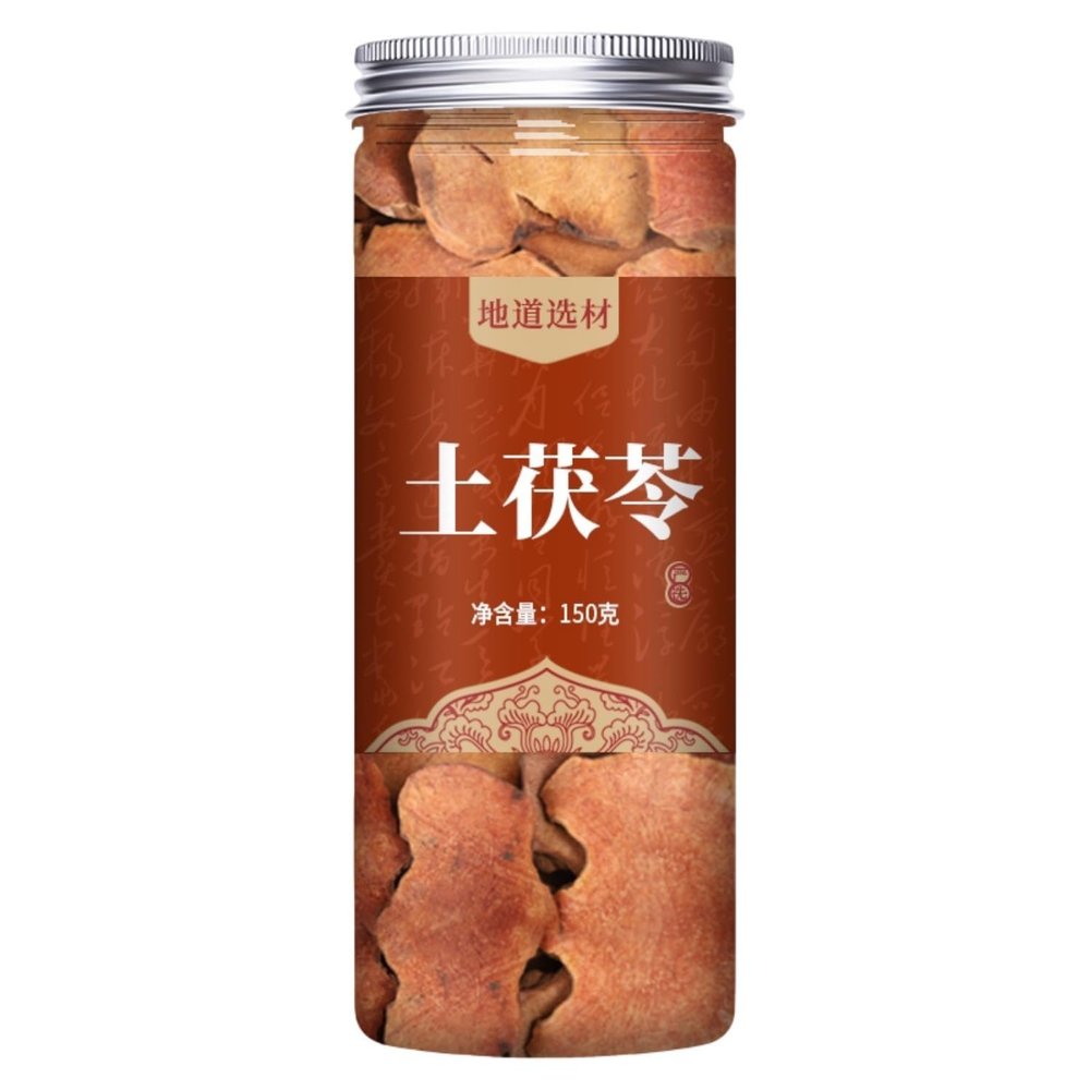 100% Natural Dried Chinese herbal teas 150g Chinese Green Tea Loose Leaf,for Men & Women