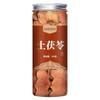 100% Natural Dried Chinese herbal teas 150g Chinese Green Tea Loose Leaf,for Men & Women view 2