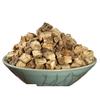 100% Natural Dried Chinese herbal teas 500 Chinese Green Tea Loose Leaf,for Men & Women