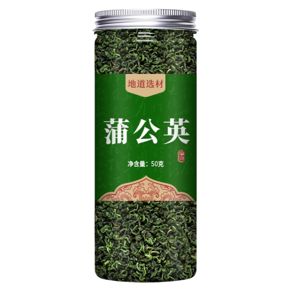 100% Natural Dried Chinese herbal teas 50g Chinese Green Tea Loose Leaf,for Men & Women