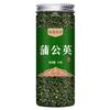 100% Natural Dried Chinese herbal teas 50g Chinese Green Tea Loose Leaf,for Men & Women view 1