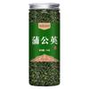 100% Natural Dried Chinese herbal teas 50g Chinese Green Tea Loose Leaf,for Men & Women view 2
