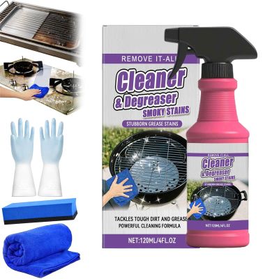 Fast-Acting Heavy-Duty Grill Degreaser Spray, 120ml BBQ Cleaner for Outdoor Grills, All-Purpose Oven & Barbecue Grease Remover for Smoky Stains & Stubborn Grease (1Set)