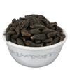 JB Harad Choti - 100 Grm - Kali Harad - Black Myrobalan - Black Himej - Terminalia Chebula - Chetaki Harida - Haritaki - Black Karakkaya - Harad - Aralu - Inknut - Harar - view 1