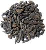 JB Harad Choti - 100 Grm - Kali Harad - Black Myrobalan - Black Himej - Terminalia Chebula - Chetaki Harida - Haritaki - Black Karakkaya - Harad - Aralu - Inknut - Harar - view 3