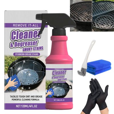 Fast-Acting Heavy-Duty Grill Degreaser Spray, 120ml BBQ Grill and Grate Cleaner Spray with Gloves, All Purpose Oven Degreaser Cleaner for Barbecue Grills, Smoky Stains and Stubborn Grease (1PC)