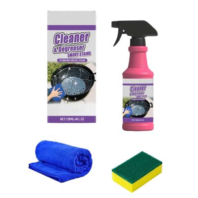 Fast-Acting Heavy-Duty Grill Degreaser Spray, 120ml BBQ Grill Cleaner for Outdoor Grills & Smokers, Safe & Powerful Cleaner for Burnt-on Food, Smoky Stains and Stubborn Grease (1PCS)