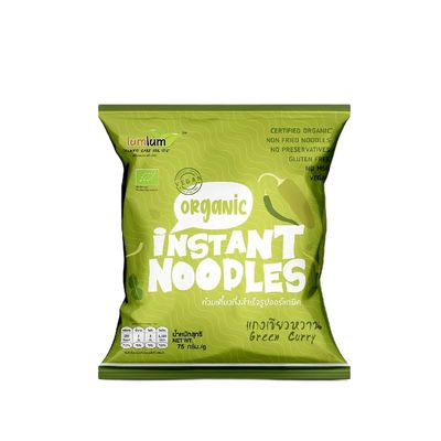Authentic Thai Green Curry Brown Rice Noodles, Instant Meal, Flavorful Coconut Milk Sauce, Gluten-Free Brown Rice 75g