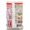 Tako-yaki Flour 16oz | For Japanese Grilled Wheat Cake Octopus Snack view 2