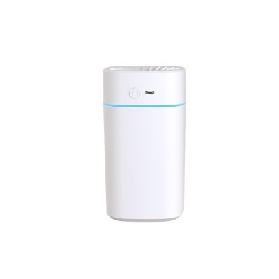 2-Speed Portable Humidifier - Large Mist USB Desktop & Car Humidifier, Quiet Operation for Home Office & Travel(White)