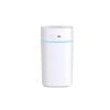 2-Speed Portable Humidifier - Large Mist USB Desktop & Car Humidifier, Quiet Operation for Home Office & Travel(White) view 1
