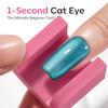 Modelones Cat Eye Magnet 5D Automatic Nail Magnet for Cateye Gel Polish view 2