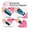 Modelones Cat Eye Magnet 5D Automatic Nail Magnet for Cateye Gel Polish view 4
