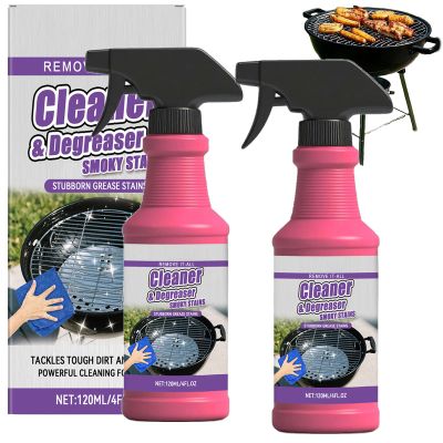 Fast Acting Heavy Duty Grill Degreaser Spray, Spray Desengrasante para Parrillas de Accin Rpida y alta Resistencia, 120ml Fast Acting Heavy Duty Grill Degreaser Spray for Outdoor Grills (2 Sets)