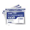 21 Pieces Japanese Pain Relief, Botanical Blend, 3 Packs (3 Packs) view 1