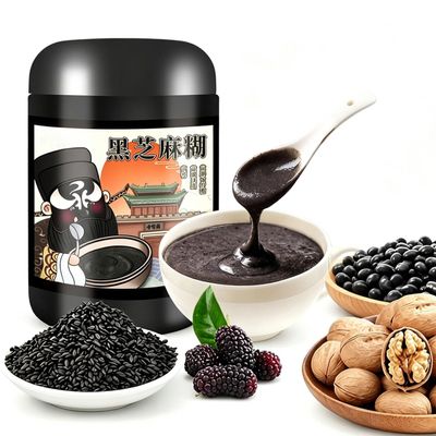 Black Sesame Paste Instant Meal 500g Jar, 7 Ingredients, Ready With Hot Water, For Snacks, Students, Workers, Fitness And Gifting