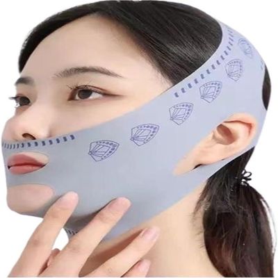 9FjB4sL Day and Night Facial Contouring Band V-Shape Lifting and Firming Chin Mask(Grey)