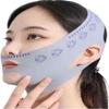 9FjB4sL Day and Night Facial Contouring Band V-Shape Lifting and Firming Chin Mask(Grey) view 1