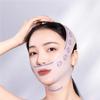 9FjB4sL Day and Night Facial Contouring Band V-Shape Lifting and Firming Chin Mask(Grey) view 2
