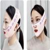 9FjB4sL Facial Contouring Band V-Shape Sleeping Mask (1 Piece) view 4