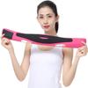 9FjB4sL Elastic Face Slimming Womens Chin and Cheek Lifting Band view 4