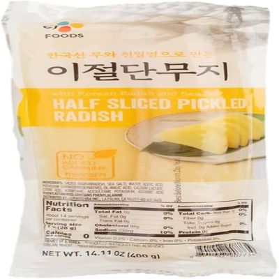 Half Sliced Pickled Radish 14.11oz | Korean Takuan Pickle