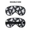 Cute White Ghost Halloween Pattern 1 Print Eye Mask, Sleep Mask with Adjustable Strap Soft Breathable Eye Cover for Sleeping view 2