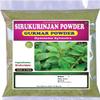 AD Sirukurinjan Powder 400g | Gurmar | Gymnema Sylvestre | Podapatri | Gudmar | Madhunashini view 1