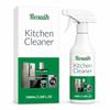 ROSUIH Kitchen Appliance Cleaner Spray, Heavy Duty Grease Remover for Cooktop, Oven, Stove, Range Hood and Countertops, Multi-Surface Degreaser, 100 mL view 1