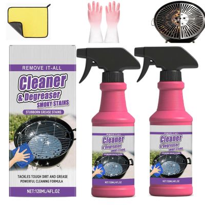 Fast-Acting Heavy-Duty Grill Degreaser Spray, 120ml/4fl.Oz - BBQ Cleaner for Outdoor Grills & Smokers, Heavy Duty Cleaner, Removes Burnt Food & Grease, Safe for Stainless Steel & Porcelain (2PCS)
