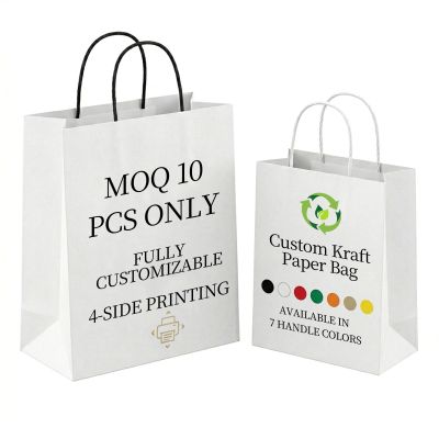 Custom logo paper bags (minimum order quantity 10), four-sided printing, handle color optional, premium kraft paper gift bags, suitable for small businesses and retailers. (5.9" 3.1" 8.25")