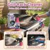 IVYDREVER Fast-Acting Heavy-Duty Grill Degreaser Spray, Fast-Acting Heavy Duty Grill Degreaser Spray(1PCS) view 2
