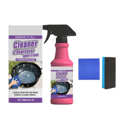 Fast-Acting Heavy-Duty Grill Degreaser Spray, BBQ Grill Cleaner Spray, Grill Cleaner for Outdoor Grills, Heavy Duty Degreaser Cleaner Spray, Fast-Acting Degreaser for Stubborn Stains (1)