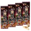 Taokaenoi USA Seaweed Grld BBQ BR 6Ct 0.63 oz Packs Seaweed Snacks and Nori Sncks 4 Pack Seawed Bulk Snack with bag clips view 1
