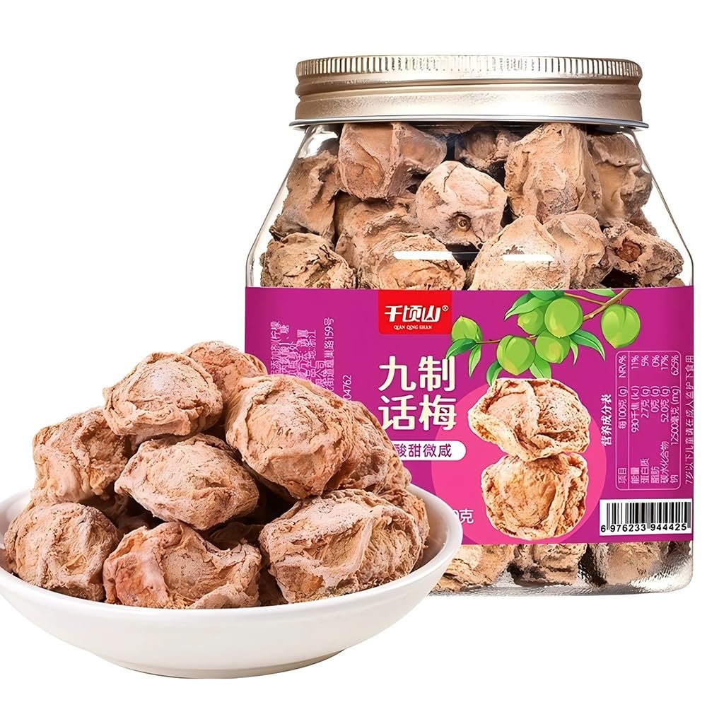 Dried plums,8.8oz/250g Sweet & Sour Dried Plum Snacks,Fresh Fruit Processing,Preserved Plum,Good Taste
