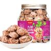 Dried plums,8.8oz/250g Sweet & Sour Dried Plum Snacks,Fresh Fruit Processing,Preserved Plum,Good Taste view 1